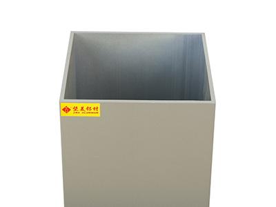 Pipa Kotak Aluminium